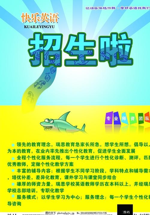 NipissingUniversity教育部认证办理